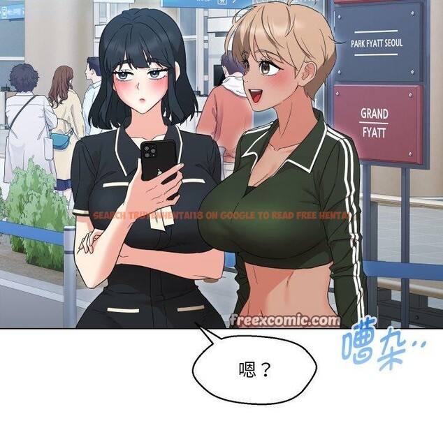 查看漫画嫁入豪門的老師 - 第39話 - tymanga.com中的2846437图片