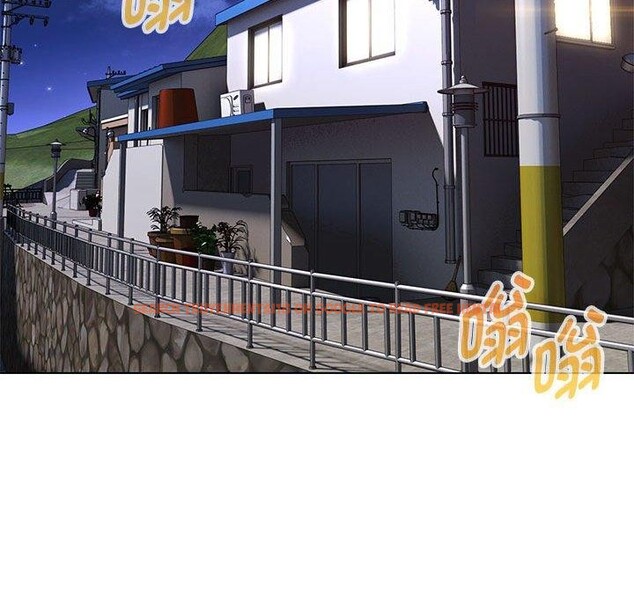 查看漫画嫁入豪門的老師 - 第40話 - tymanga.com中的2877499图片