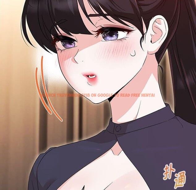 查看漫画嫁入豪門的老師 - 第40話 - tymanga.com中的2877568图片