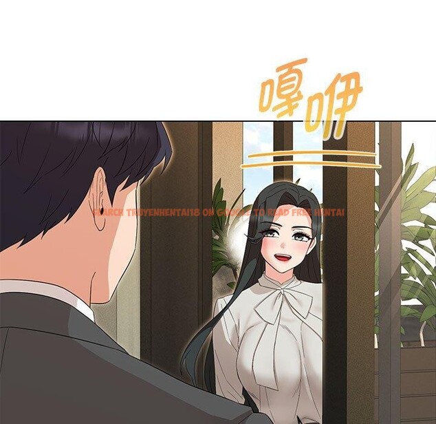 查看漫画嫁入豪門的老師 - 第40話 - tymanga.com中的2877573图片