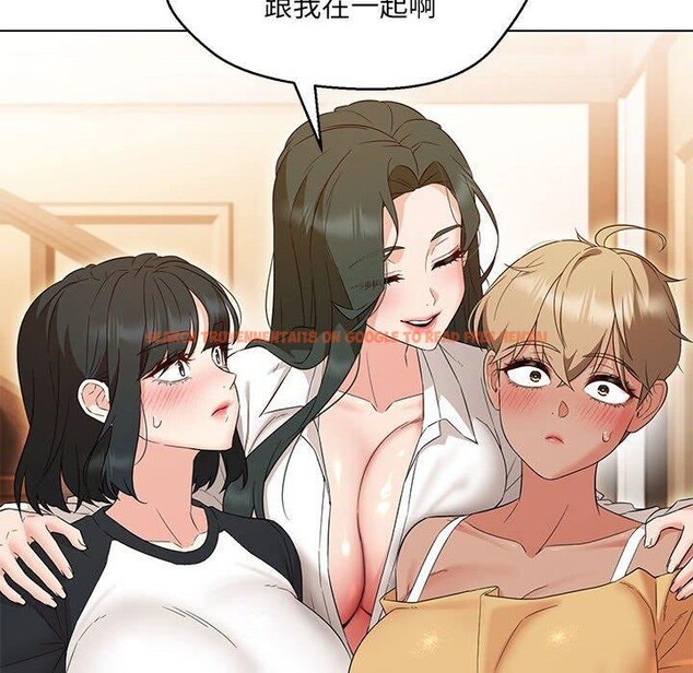 查看漫画嫁入豪門的老師 - 第40話 - tymanga.com中的2877634图片
