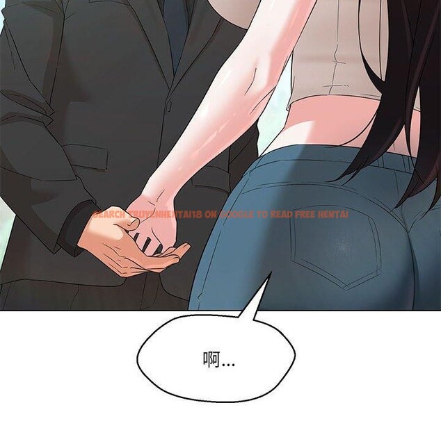 查看漫画嫁入豪門的老師 - 第40話 - tymanga.com中的2877654图片