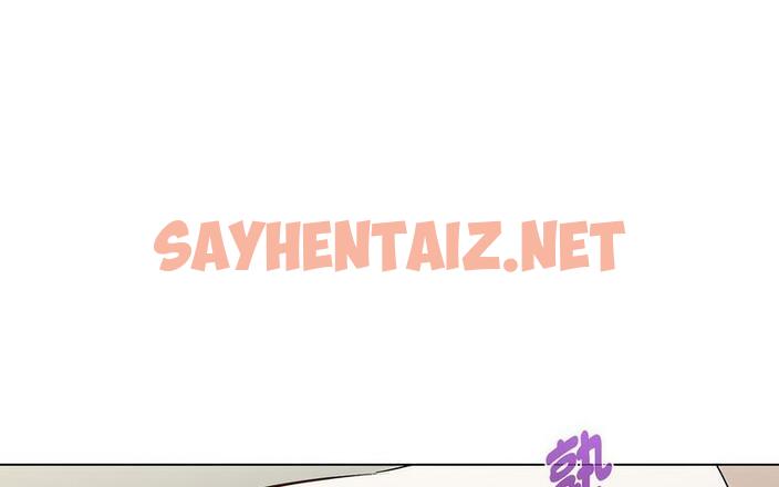 查看漫画嫁入豪門的老師 - 第5話 - tymanga.com中的1712768图片