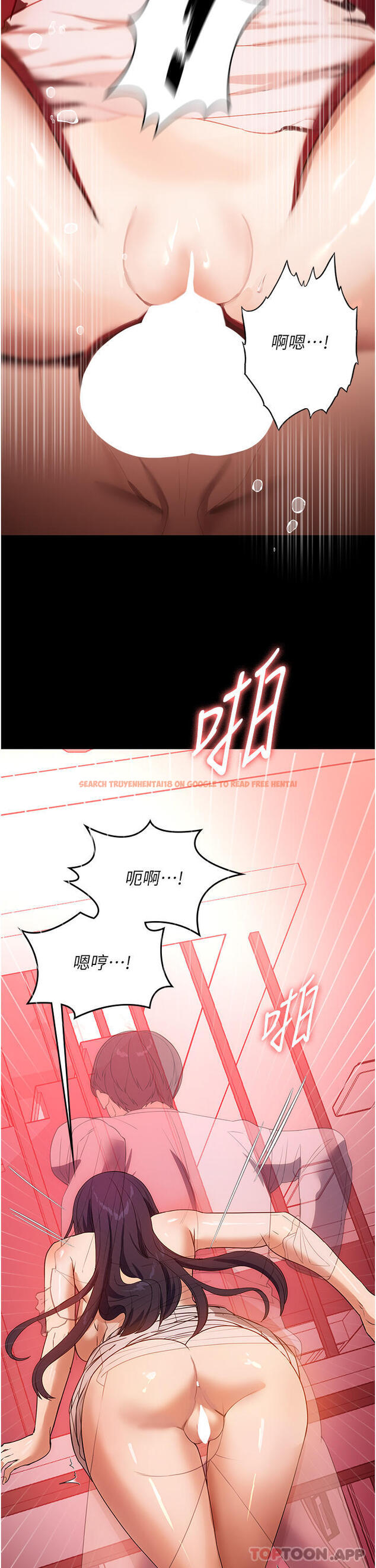 查看漫画家政婦小姐姐 - 第25話-在客廳放聲浪叫 - tymanga.com中的1192291图片