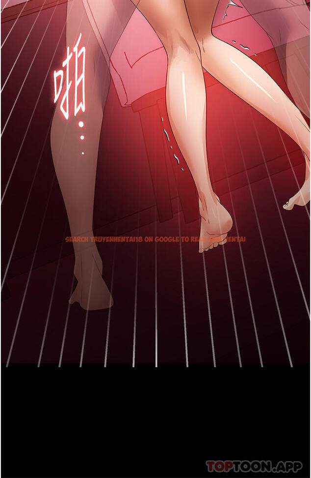 查看漫画家政婦小姐姐 - 第25話-在客廳放聲浪叫 - tymanga.com中的1192292图片