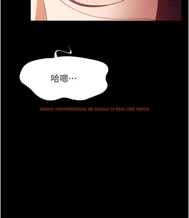 查看漫画家政婦小姐姐 - 第26話-讓人上癮的小穴 - tymanga.com中的1198333图片