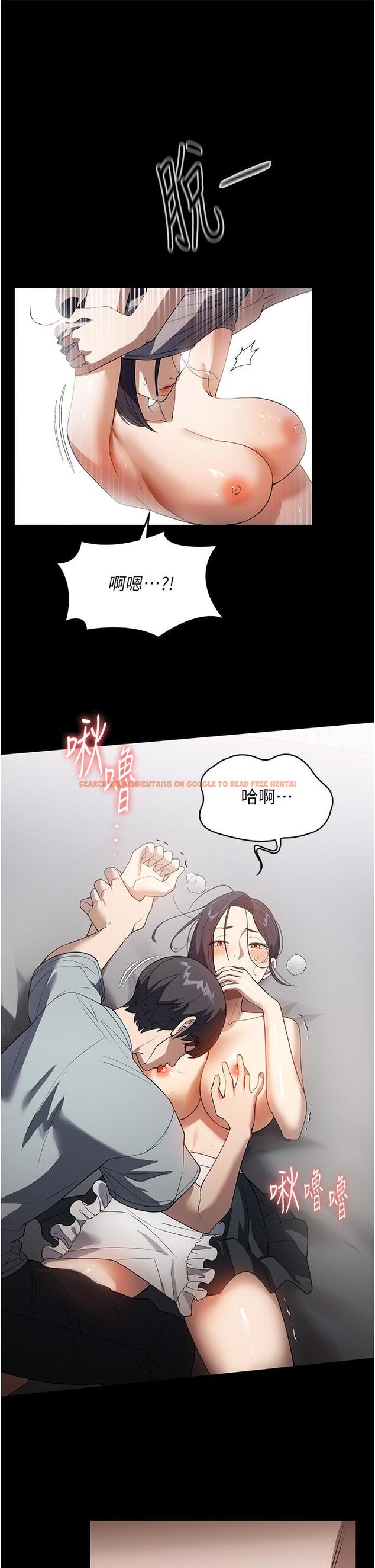 查看漫画家政婦小姐姐 - 第27話-我想看著妳的臉做 - tymanga.com中的1210863图片