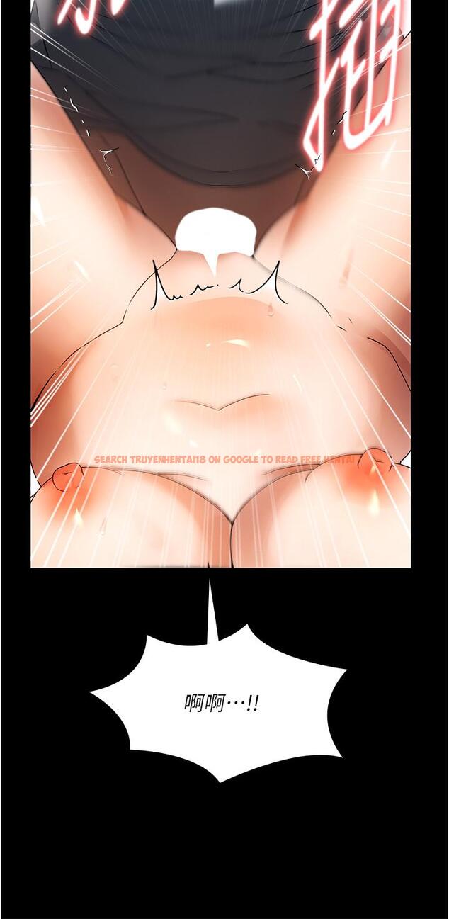 查看漫画家政婦小姐姐 - 第27話-我想看著妳的臉做 - tymanga.com中的1210885图片