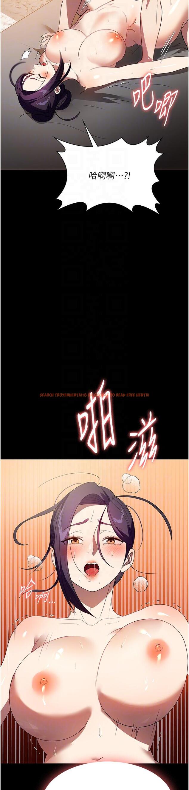 查看漫画家政婦小姐姐 - 第28話-沉迷快感的胴體 - tymanga.com中的1217767图片