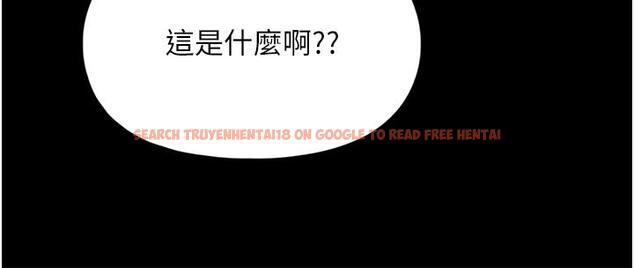 查看漫画家政婦小姐姐 - 第28話-沉迷快感的胴體 - tymanga.com中的1217777图片