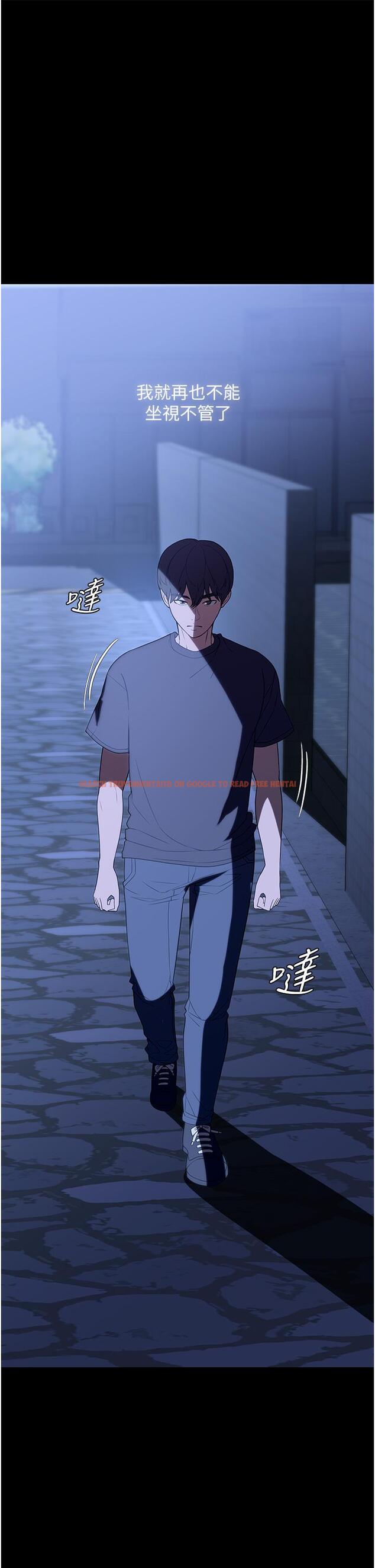 查看漫画家政婦小姐姐 - 第28話-沉迷快感的胴體 - tymanga.com中的1217796图片