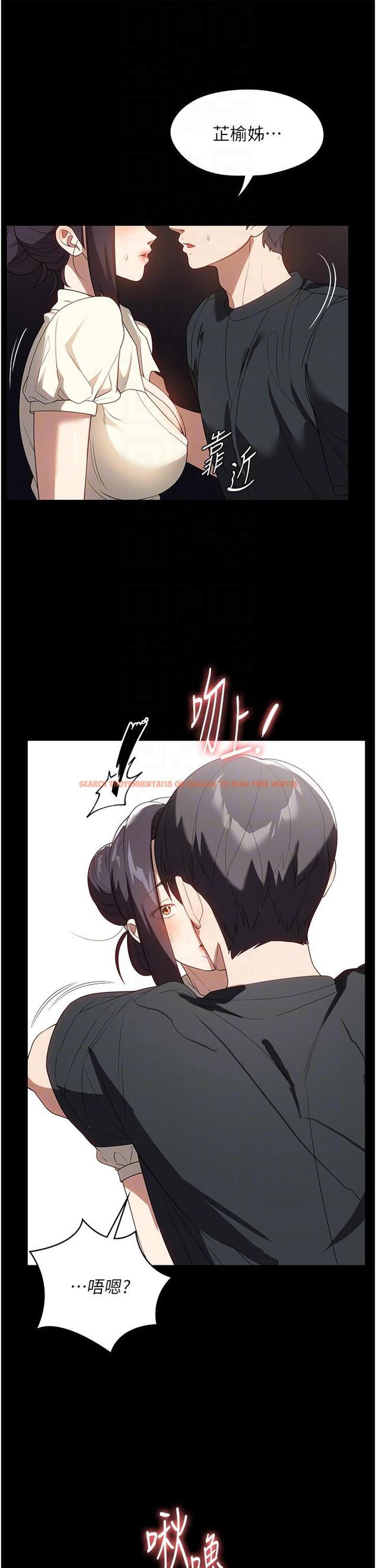 查看漫画家政婦小姐姐 - 第29話-用身體收拾爛攤子 - www.tymanga.com中的1227093图片