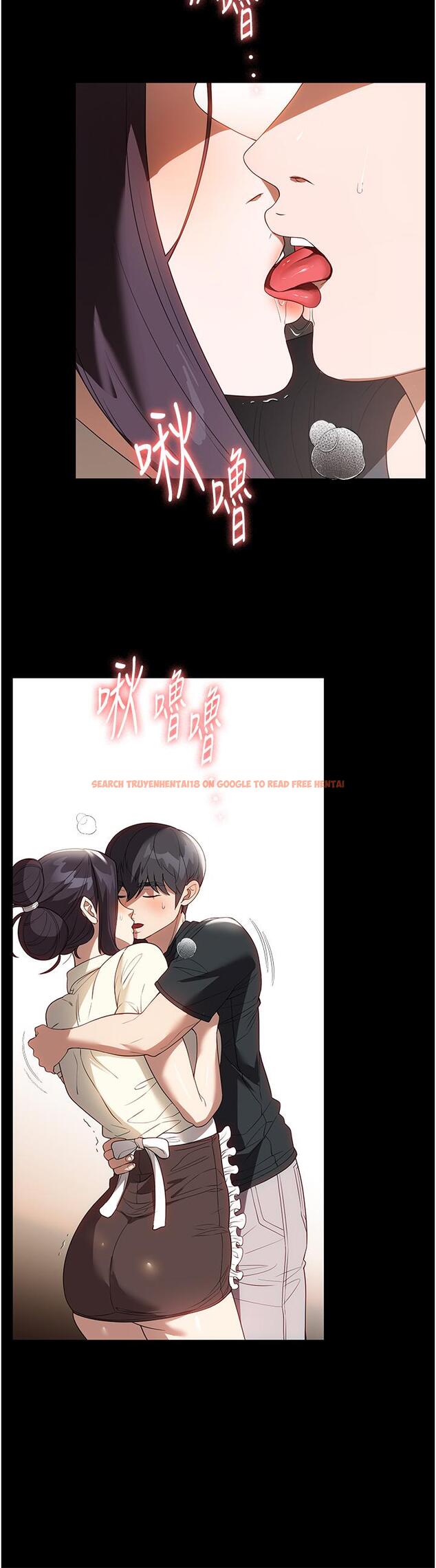 查看漫画家政婦小姐姐 - 第29話-用身體收拾爛攤子 - www.tymanga.com中的1227094图片