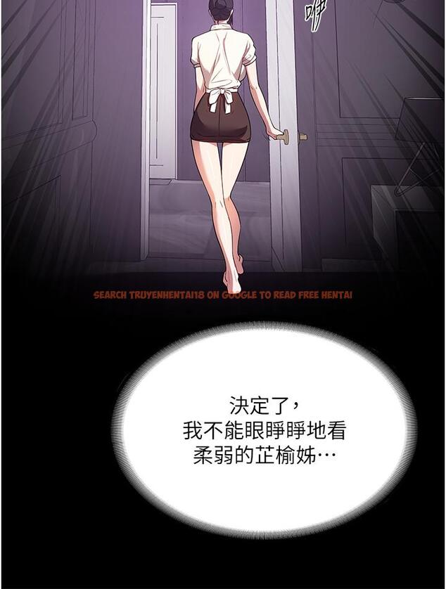 查看漫画家政婦小姐姐 - 第29話-用身體收拾爛攤子 - www.tymanga.com中的1227100图片