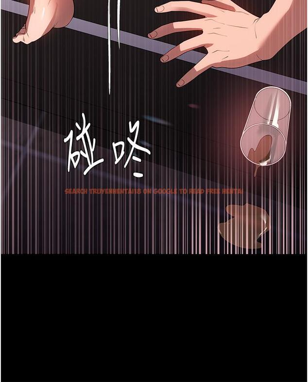 查看漫画家政婦小姐姐 - 第29話-用身體收拾爛攤子 - www.tymanga.com中的1227108图片