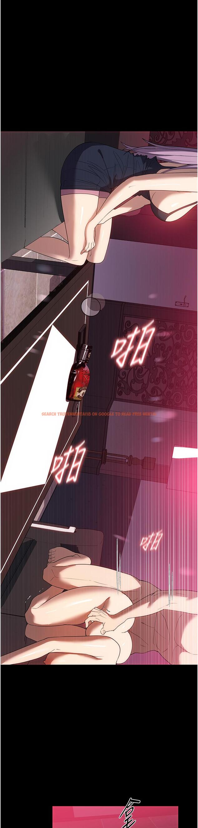 查看漫画家政婦小姐姐 - 第30話-要這樣女人才會爽 - www.tymanga.com中的1234260图片