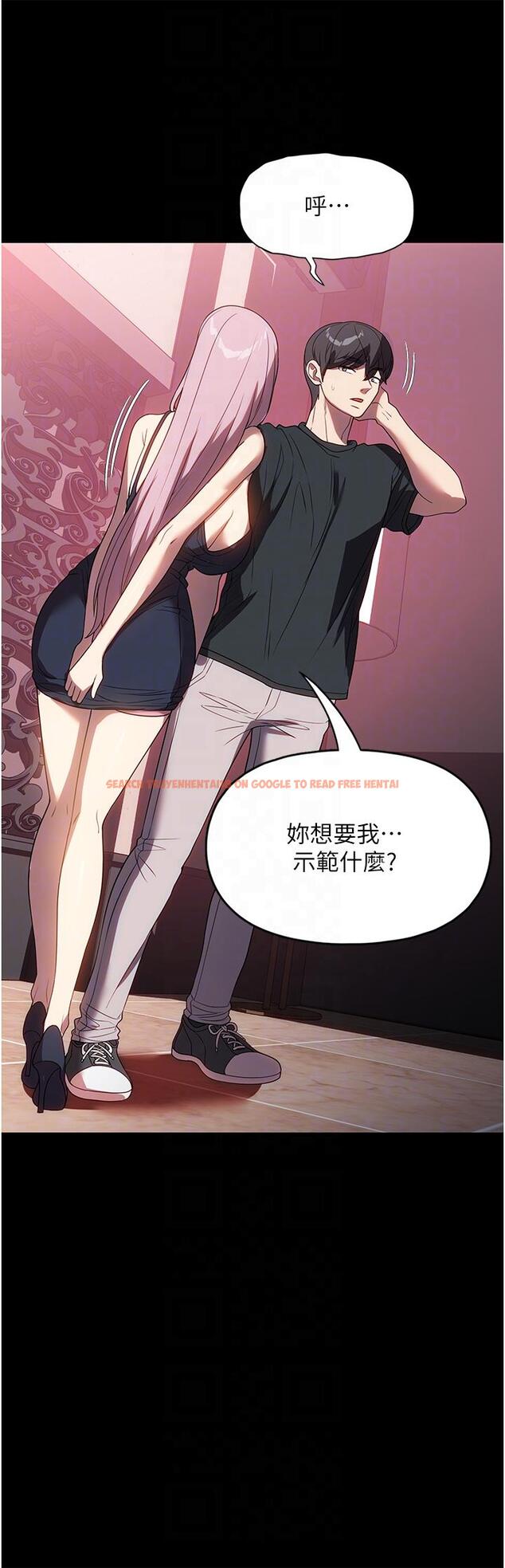 查看漫画家政婦小姐姐 - 第30話-要這樣女人才會爽 - www.tymanga.com中的1234285图片
