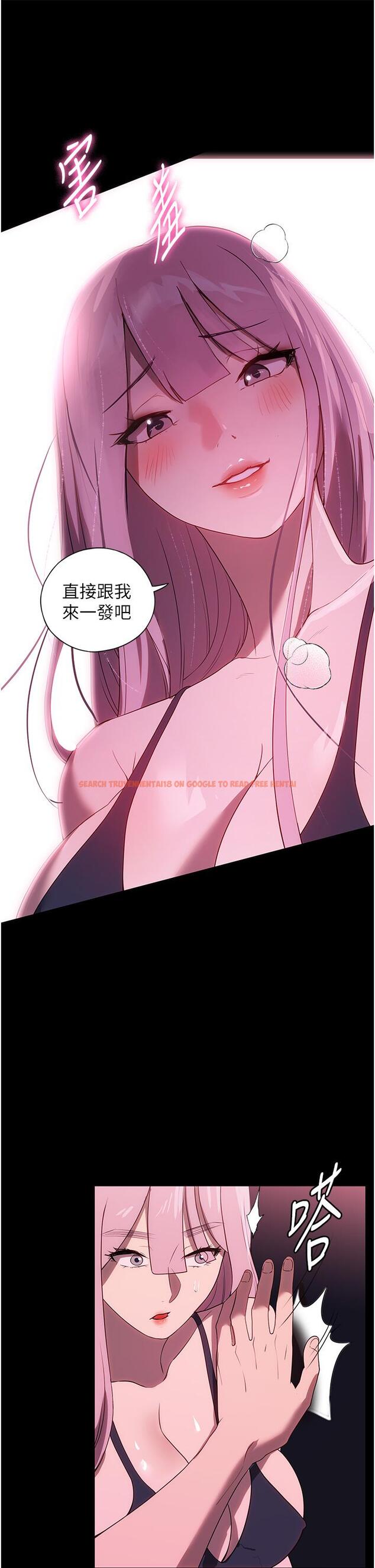 查看漫画家政婦小姐姐 - 第30話-要這樣女人才會爽 - www.tymanga.com中的1234296图片