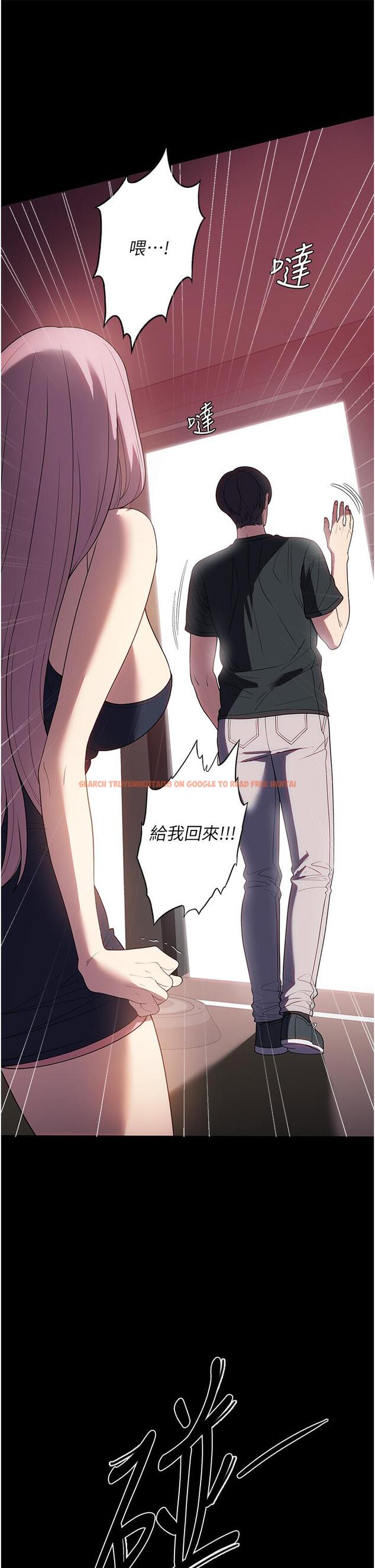 查看漫画家政婦小姐姐 - 第30話-要這樣女人才會爽 - www.tymanga.com中的1234300图片