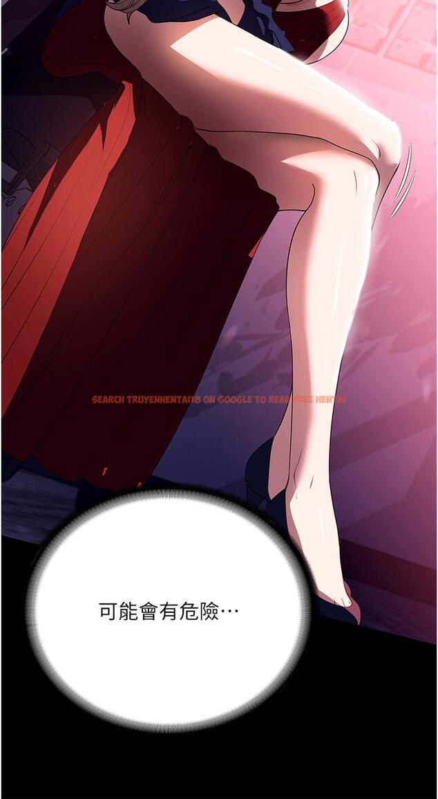 查看漫画家政婦小姐姐 - 第31話-讓瘋女人閉嘴的方法 - www.tymanga.com中的1240926图片