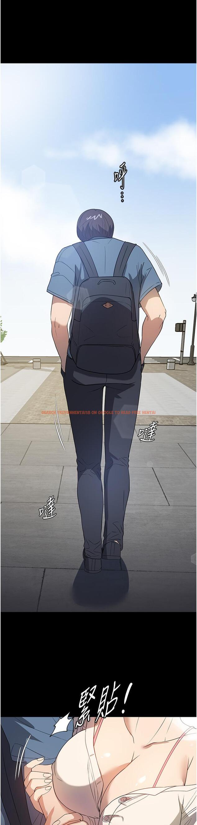 查看漫画家政婦小姐姐 - 第31話-讓瘋女人閉嘴的方法 - www.tymanga.com中的1240943图片
