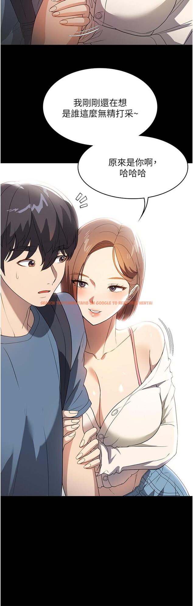 查看漫画家政婦小姐姐 - 第31話-讓瘋女人閉嘴的方法 - www.tymanga.com中的1240944图片
