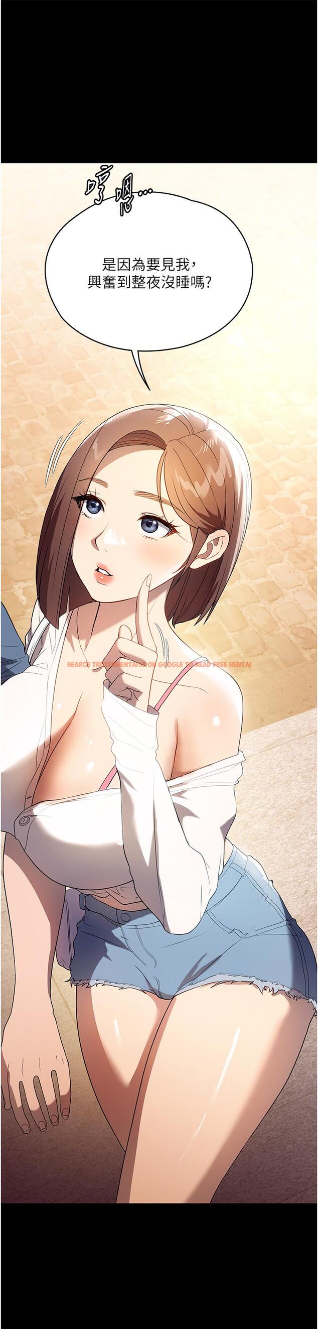 查看漫画家政婦小姐姐 - 第31話-讓瘋女人閉嘴的方法 - www.tymanga.com中的1240945图片
