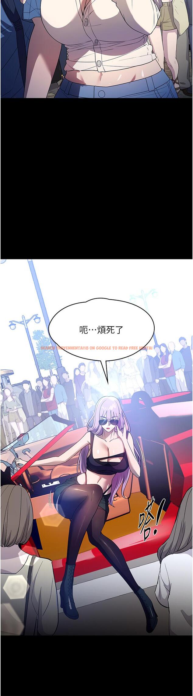 查看漫画家政婦小姐姐 - 第31話-讓瘋女人閉嘴的方法 - www.tymanga.com中的1240949图片