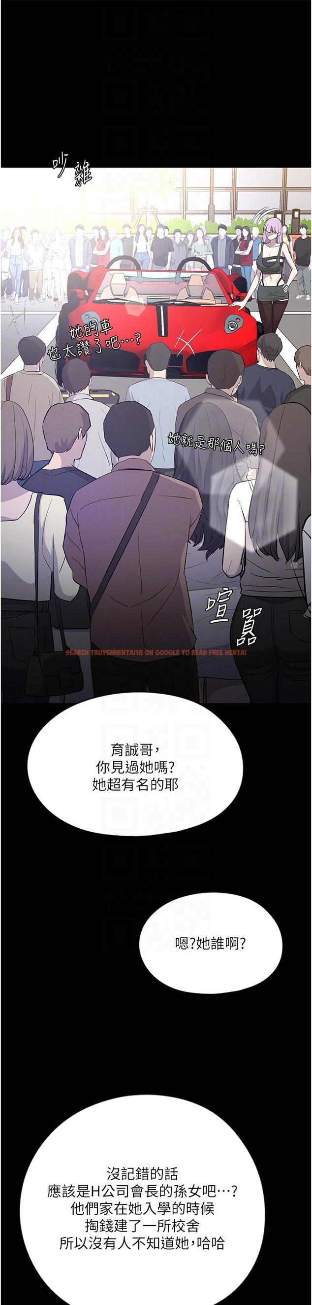 查看漫画家政婦小姐姐 - 第31話-讓瘋女人閉嘴的方法 - www.tymanga.com中的1240950图片
