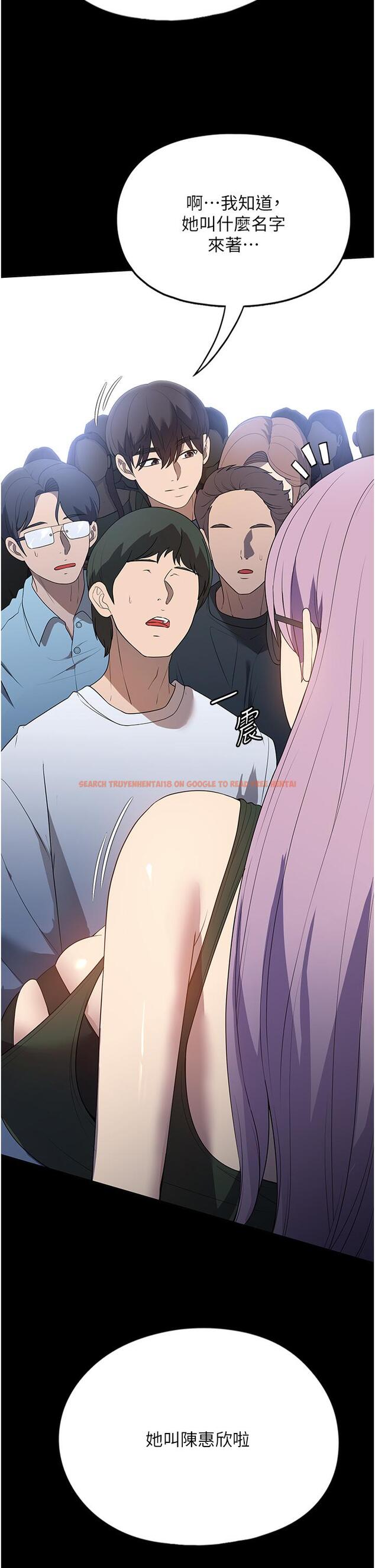 查看漫画家政婦小姐姐 - 第31話-讓瘋女人閉嘴的方法 - www.tymanga.com中的1240951图片