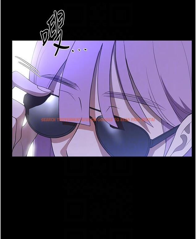 查看漫画家政婦小姐姐 - 第31話-讓瘋女人閉嘴的方法 - www.tymanga.com中的1240952图片