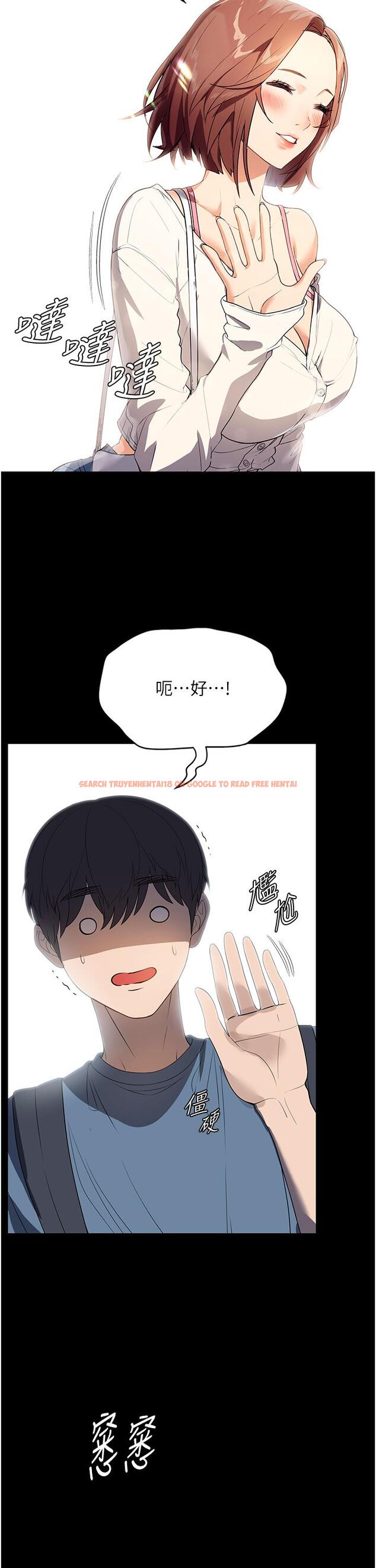 查看漫画家政婦小姐姐 - 第31話-讓瘋女人閉嘴的方法 - www.tymanga.com中的1240957图片