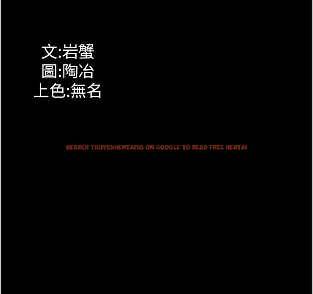 查看漫画家政婦小姐姐 - 第31話-讓瘋女人閉嘴的方法 - www.tymanga.com中的1240970图片
