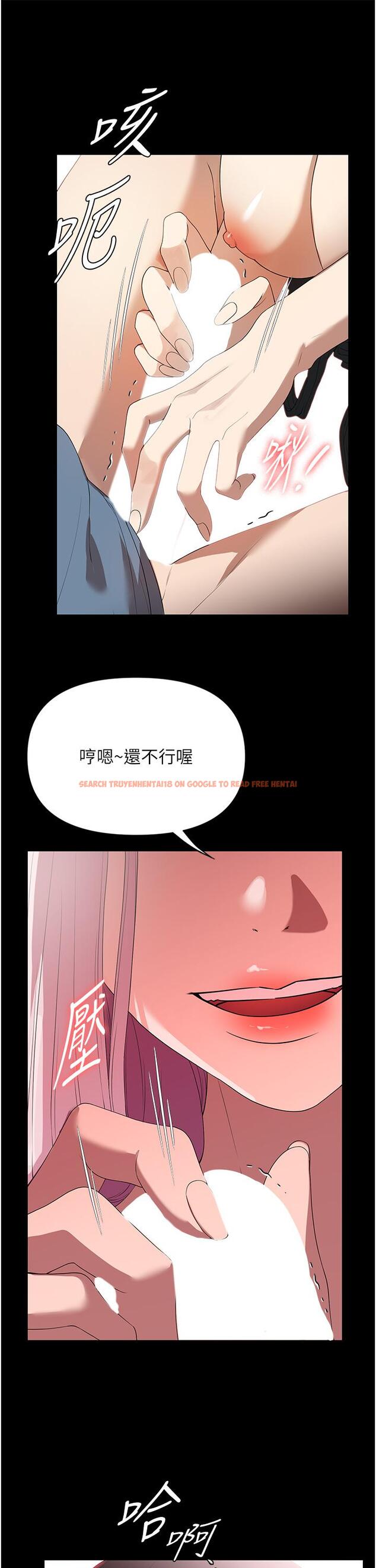 查看漫画家政婦小姐姐 - 第32話-五分鐘內送你上天堂 - www.tymanga.com中的1247111图片