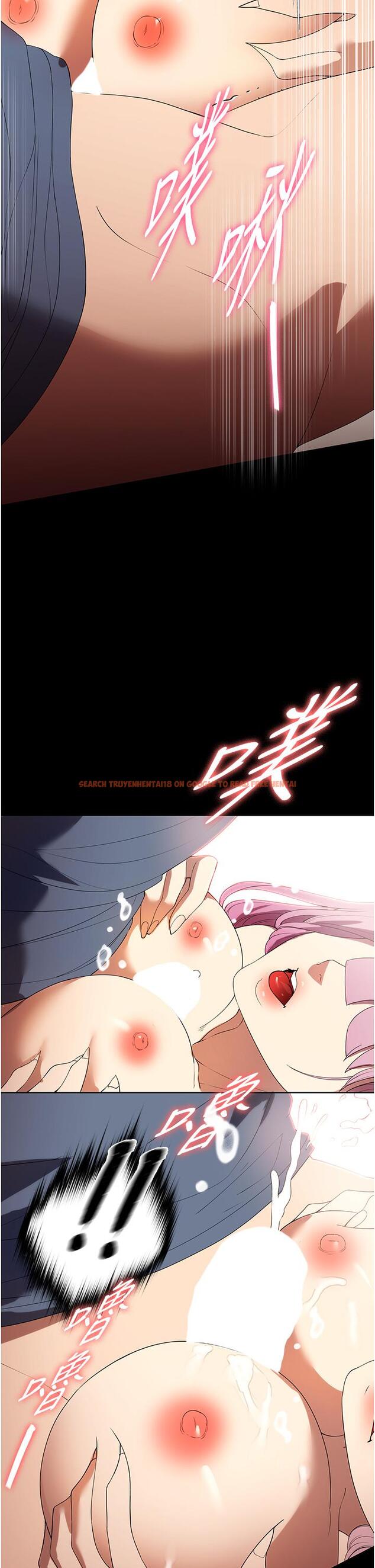查看漫画家政婦小姐姐 - 第32話-五分鐘內送你上天堂 - www.tymanga.com中的1247118图片