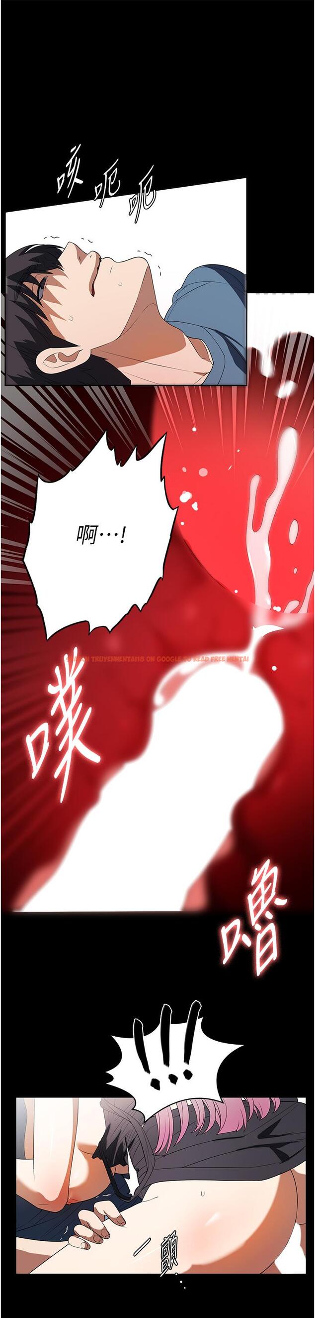 查看漫画家政婦小姐姐 - 第33話-內射千金學姊 - www.tymanga.com中的1257185图片