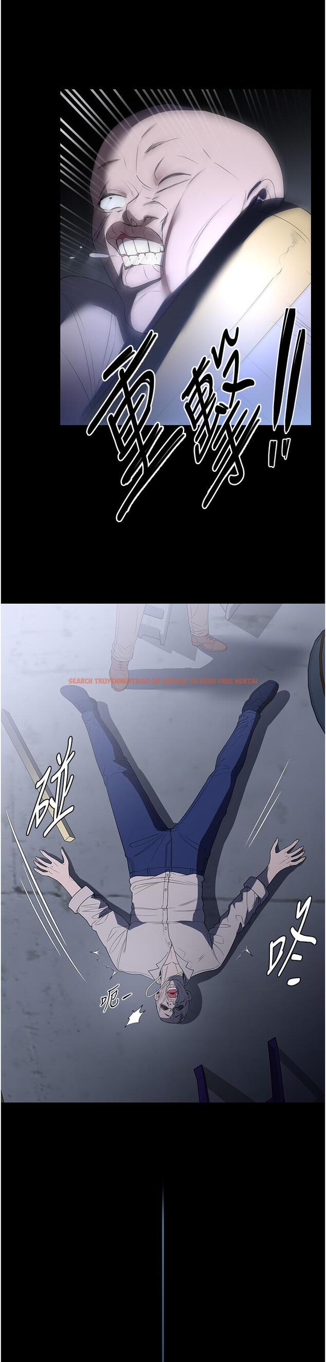查看漫画家政婦小姐姐 - 第33話-內射千金學姊 - www.tymanga.com中的1257196图片