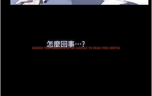 查看漫画家政婦小姐姐 - 第33話-內射千金學姊 - www.tymanga.com中的1257200图片