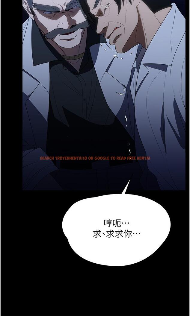 查看漫画家政婦小姐姐 - 第33話-內射千金學姊 - www.tymanga.com中的1257206图片
