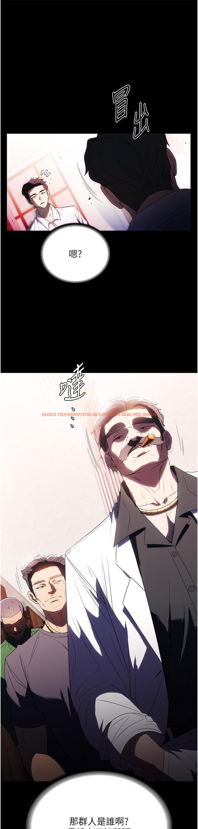 查看漫画家政婦小姐姐 - 第33話-內射千金學姊 - www.tymanga.com中的1257212图片