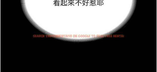 查看漫画家政婦小姐姐 - 第33話-內射千金學姊 - www.tymanga.com中的1257213图片