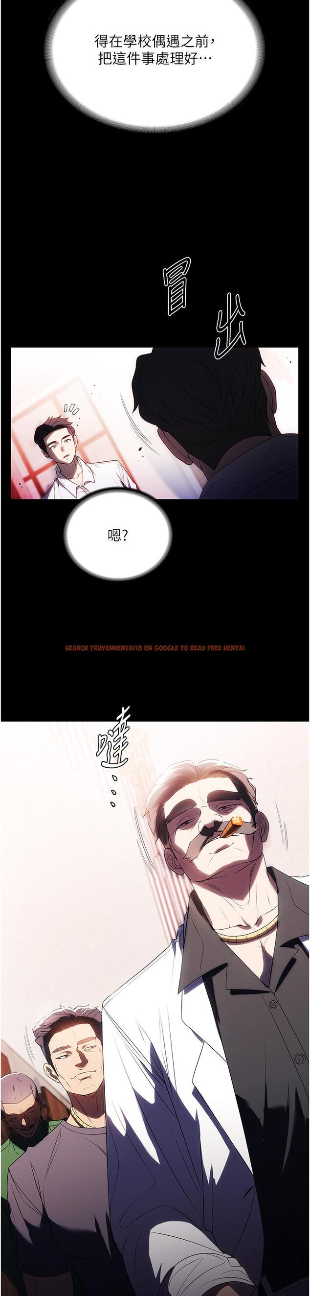 查看漫画家政婦小姐姐 - 第34話-少爺，我來幫你服務 - www.tymanga.com中的1259992图片