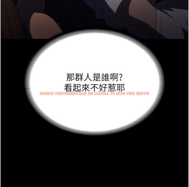 查看漫画家政婦小姐姐 - 第34話-少爺，我來幫你服務 - www.tymanga.com中的1259993图片