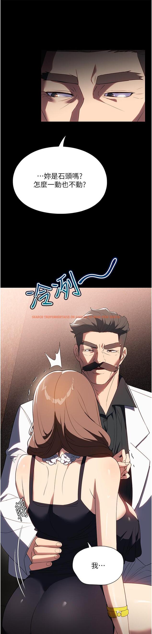 查看漫画家政婦小姐姐 - 第34話-少爺，我來幫你服務 - www.tymanga.com中的1259997图片
