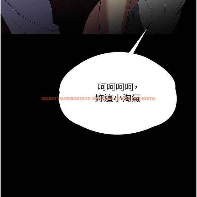 查看漫画家政婦小姐姐 - 第34話-少爺，我來幫你服務 - www.tymanga.com中的1259999图片
