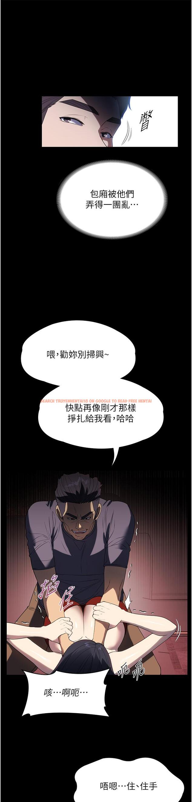查看漫画家政婦小姐姐 - 第34話-少爺，我來幫你服務 - www.tymanga.com中的1260003图片