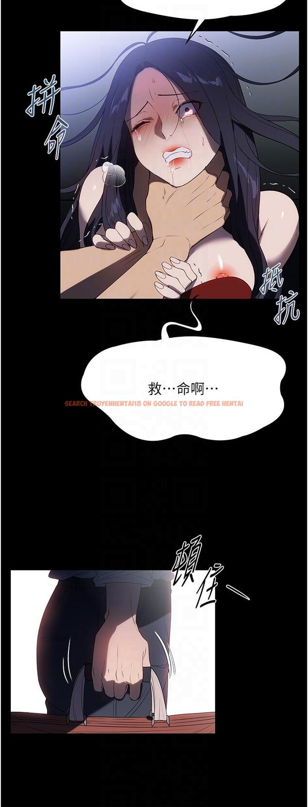 查看漫画家政婦小姐姐 - 第34話-少爺，我來幫你服務 - www.tymanga.com中的1260004图片
