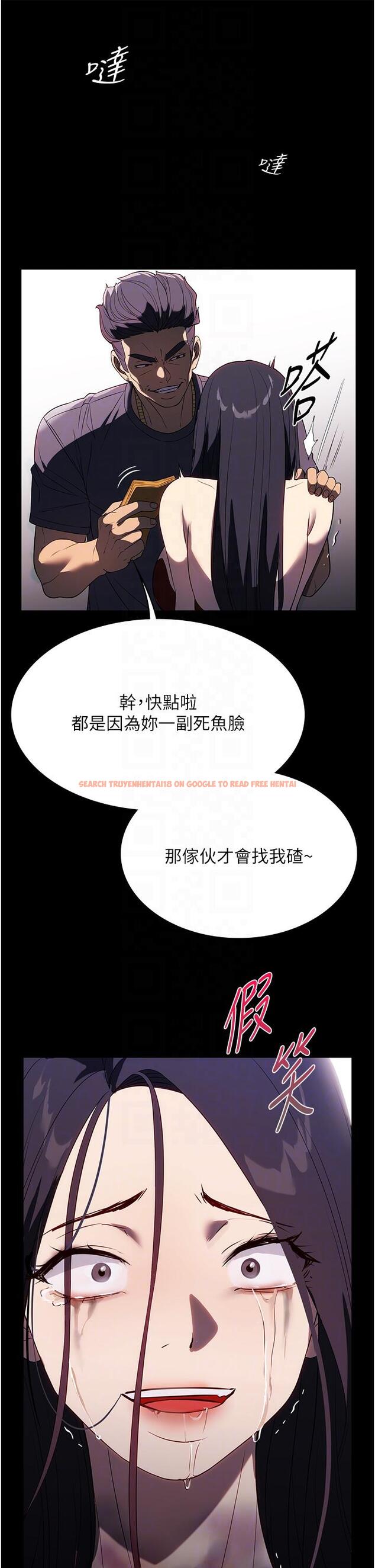 查看漫画家政婦小姐姐 - 第34話-少爺，我來幫你服務 - www.tymanga.com中的1260008图片