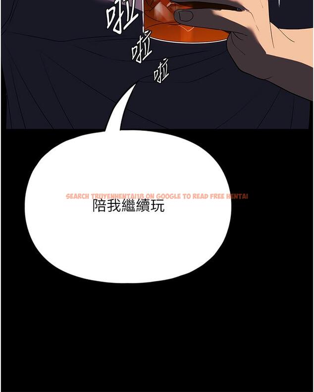 查看漫画家政婦小姐姐 - 第34話-少爺，我來幫你服務 - www.tymanga.com中的1260010图片