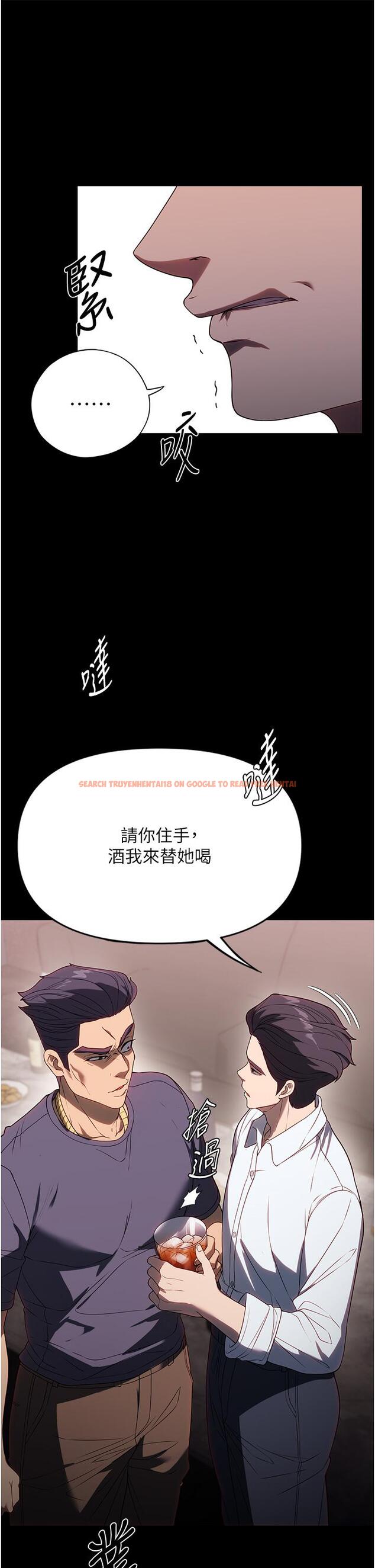 查看漫画家政婦小姐姐 - 第34話-少爺，我來幫你服務 - www.tymanga.com中的1260011图片